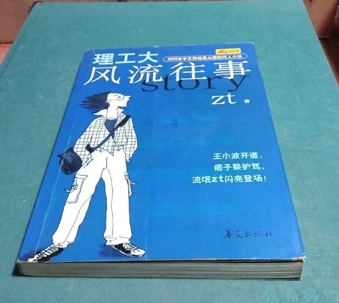 小猫钓鱼正版下载中文版
