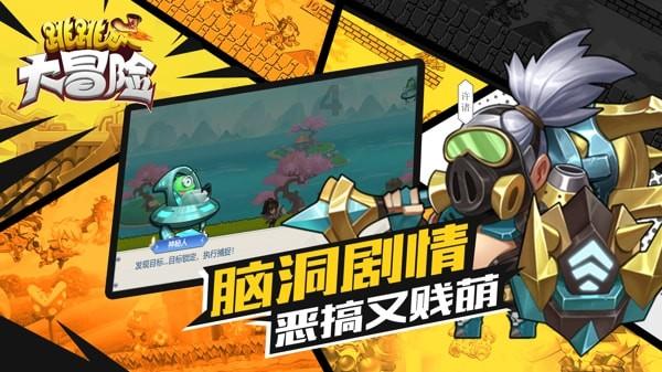 竞技宝怎么回事?网站打不开了