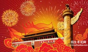 竞技宝怎么回事?网站打不开了