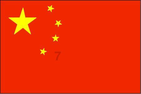 5元以下饮料为什么越来越少?你知道哪些常年不涨价的5元以下饮料?-历史百科问答 | 历史爱好者社群