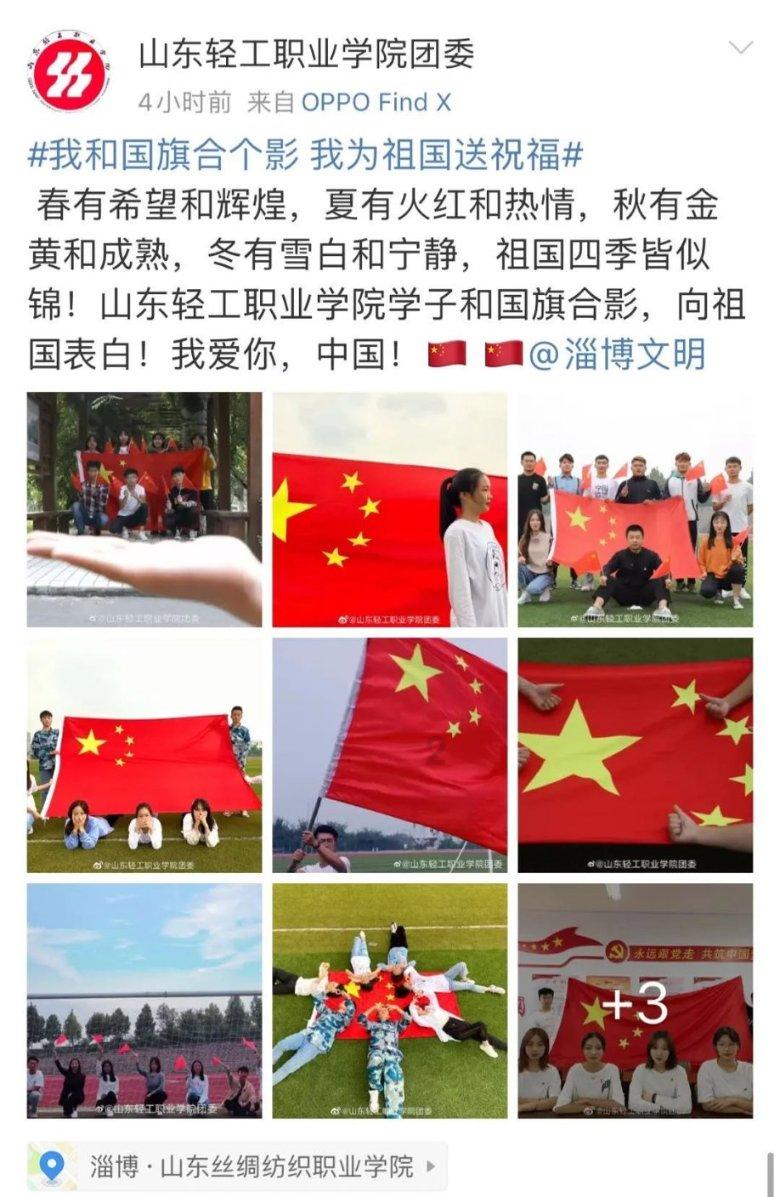 女子用杯口发霉可乐做鸡翅投喂男友,这样做合适吗?有何危险性呢?知识星球-专注分享、深度探索