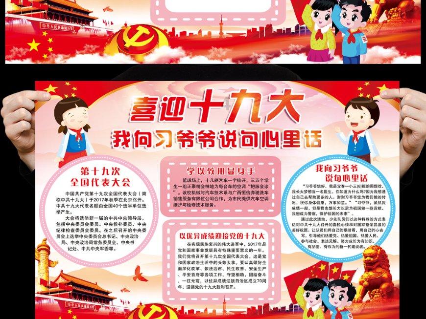 酵母粉的正确使用方法,耐高糖酵母和低糖酵母的区别,看完才懂了 - 最全面的问答类网站