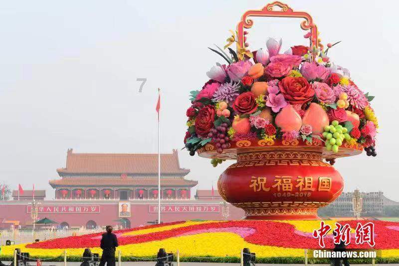 召唤神龙万宁版祖龙