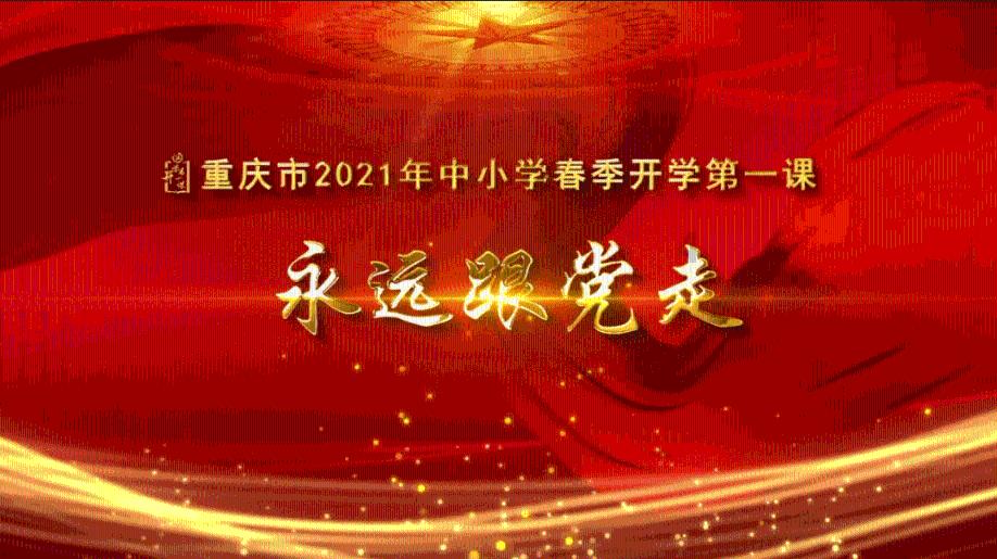 初始化电脑时出现问题怎么解决-发现更广阔的知识星球