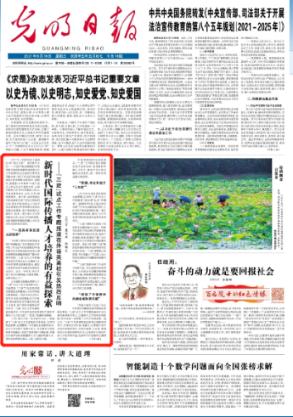 解疑答惑,全能win7无法连接到打印机平台